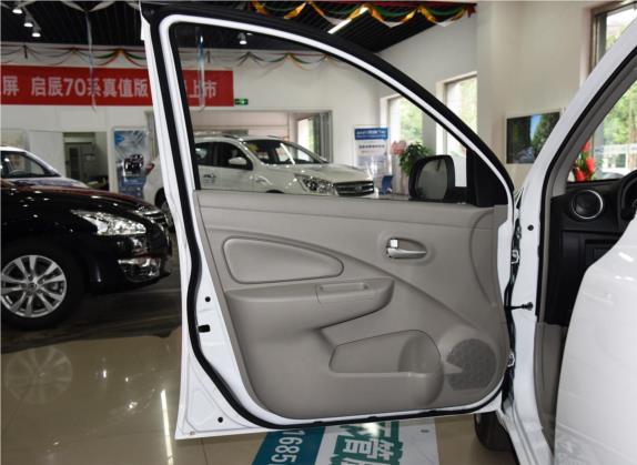 启辰R30 2016款 1.2L 手动舒享版 车厢座椅   前门板