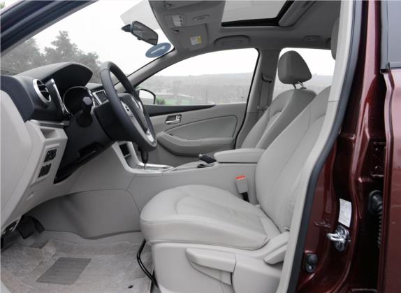 启辰T70 2015款 2.0L CVT睿享版 车厢座椅   前排空间