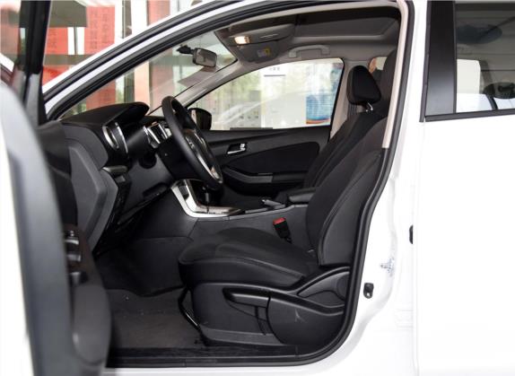 启辰T70 2015款 2.0L CVT睿趣版 车厢座椅   前排空间