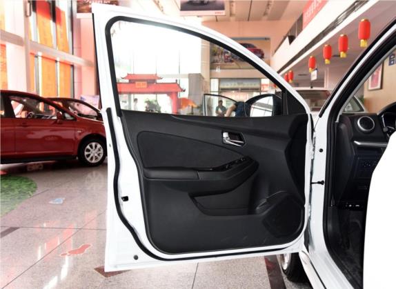 启辰T70 2015款 2.0L CVT睿趣版 车厢座椅   前门板