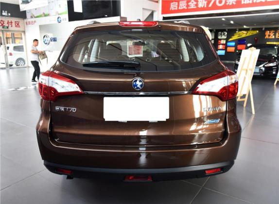 启辰T70 2016款 2.0L CVT睿享版 外观   正后