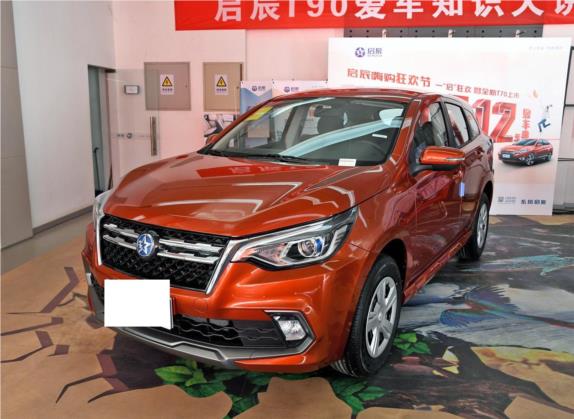 启辰T70 2018款 1.6L 手动睿趣版 外观   头图