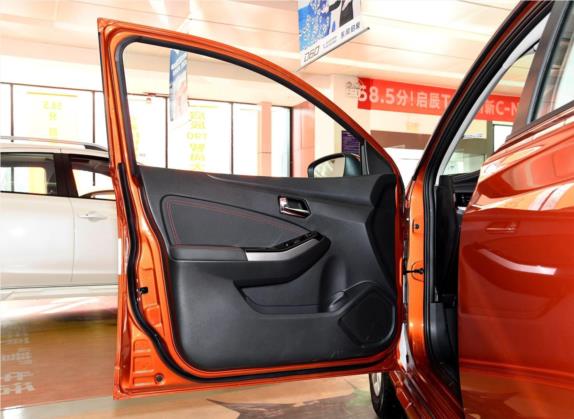 启辰T70 2018款 1.6L 手动睿趣版 车厢座椅   前门板