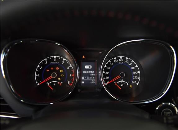启辰T70 2018款 2.0L CVT睿享版 中控类   仪表盘