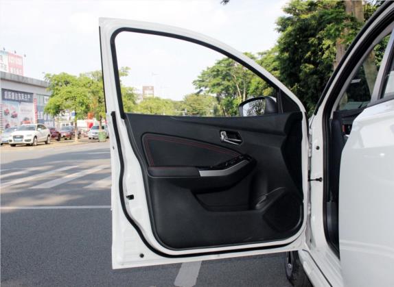 启辰T70 2019款 2.0L CVT睿趣版 国V 车厢座椅   前门板