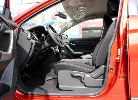 启辰T90 2017款 2.0L CVT风尚版 车厢座椅   前排空间