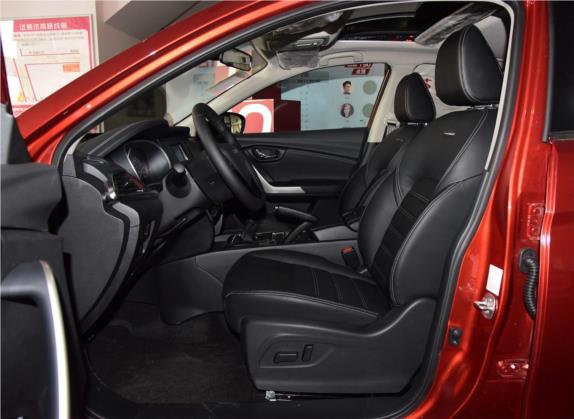 启辰T90 2017款 2.0L 手动智尚版 车厢座椅   前排空间
