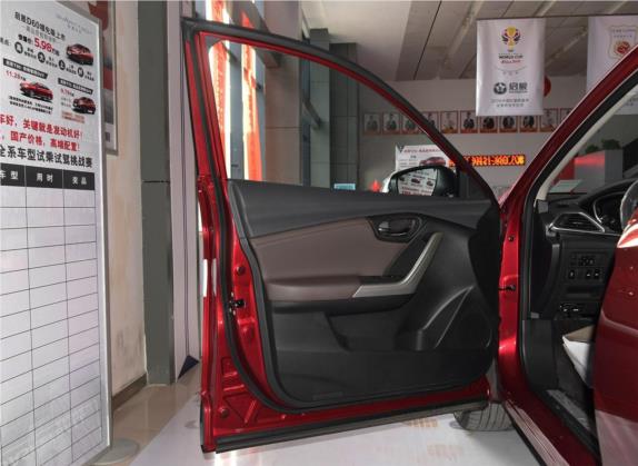 启辰T90 2020款 2.0L CVT智联创行版 车厢座椅   前门板