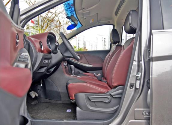 启辰M50V 2017款 1.6L XV CVT尊享版 车厢座椅   前排空间