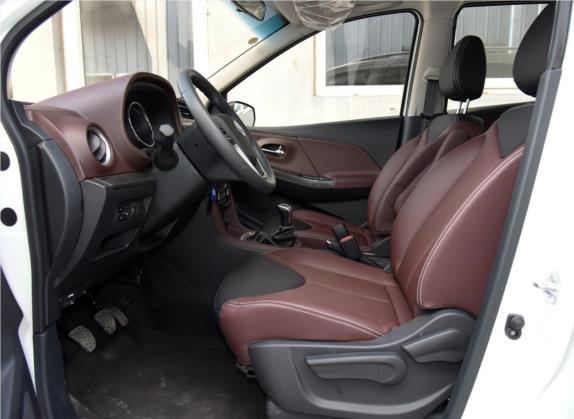 启辰M50V 2017款 1.5L XV 手动精英版 车厢座椅   前排空间