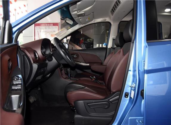 启辰M50V 2017款 1.6L XL CVT豪华版 车厢座椅   前排空间