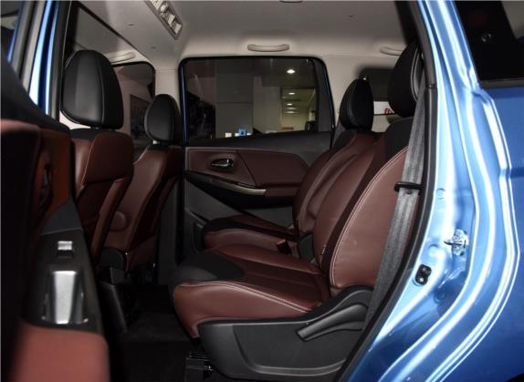 启辰M50V 2017款 1.6L XL CVT豪华版 车厢座椅   后排空间