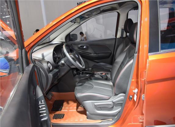 启辰M50V 2019款 1.6L CVT旗舰型 车厢座椅   前排空间