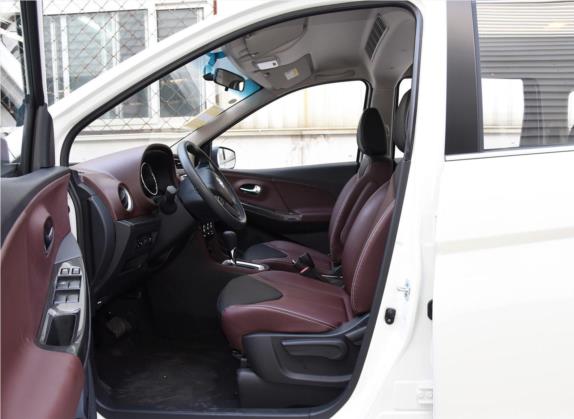 启辰M50V 2019款 1.6L CVT豪华版 车厢座椅   前排空间