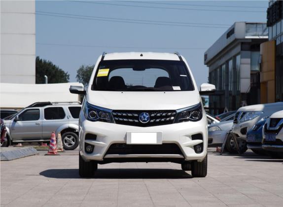 启辰M50V 2019款 1.6L CVT豪华版 外观   正前