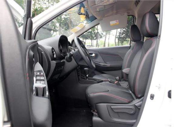 启辰M50V 2019款 1.6L CVT至尊版 车厢座椅   前排空间
