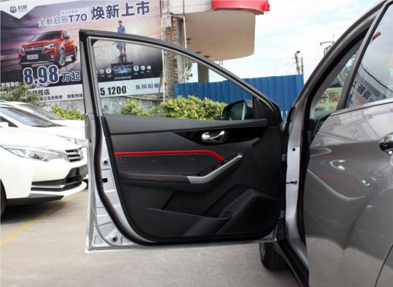 启辰D60 2018款 1.6L CVT舒适版 车厢座椅   前门板