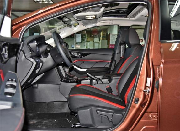 启辰D60 2018款 1.6L CVT智联精英版 车厢座椅   前排空间
