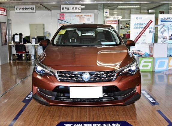 启辰D60 2018款 1.6L CVT智联精英版 外观   正前