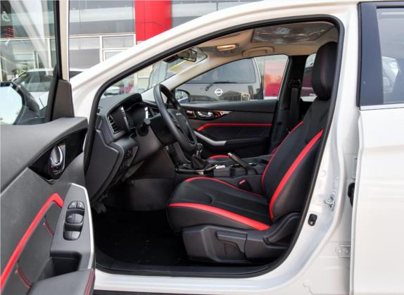 启辰D60 2019款 1.6L XL 手动智联精英版 车厢座椅   前排空间