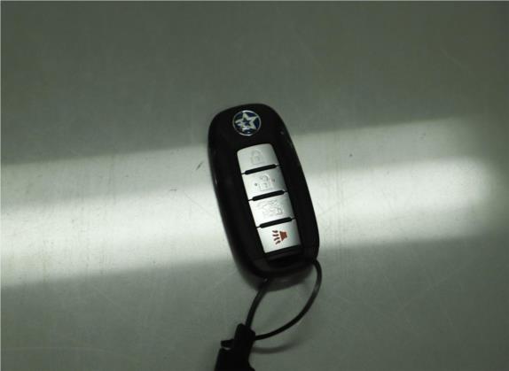 启辰D60 2019款 十万荣耀 1.6L XL 手动辰酷版 国VI 其他细节类   钥匙
