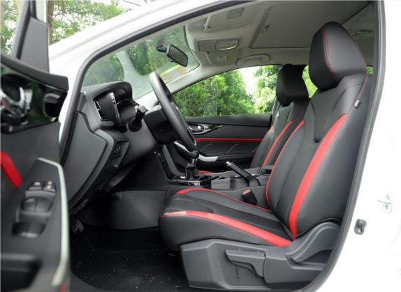 启辰D60 2019款 十万荣耀 1.6L XL 手动辰酷版 国VI 车厢座椅   前排空间