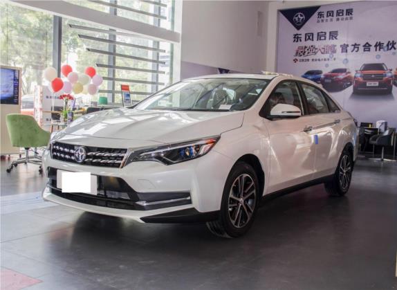 启辰D60 2019款 十万荣耀 1.6L XL CVT辰酷版 国V 外观   头图