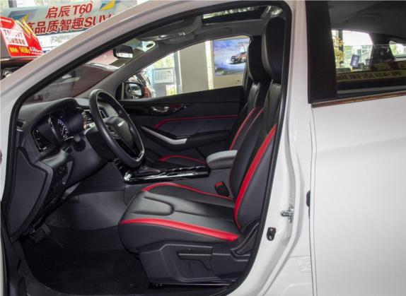 启辰D60 2019款 十万荣耀 1.6L XL CVT辰酷版 国V 车厢座椅   前排空间