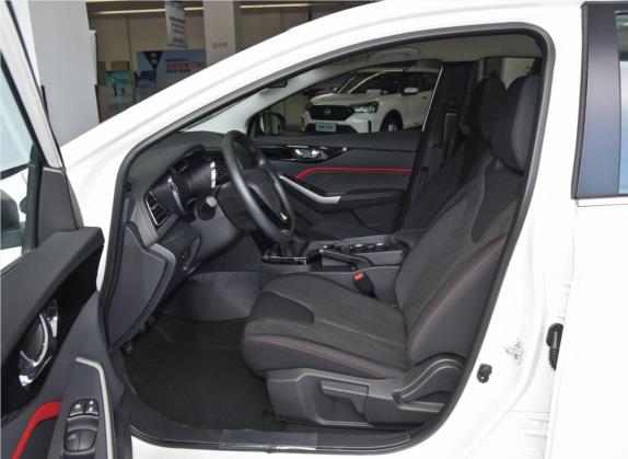 启辰D60 2020款 1.6L Entry 手动舒享版 车厢座椅   前排空间