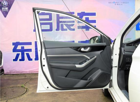 启辰D60 2021款 PLUS 1.6L XE CVT潮领版 车厢座椅   前门板