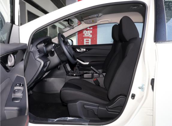 启辰D60 2021款 1.6L Entry 手动舒享版 车厢座椅   前排空间