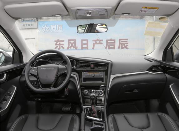 启辰D60 2021款 1.6L XE CVT畅行版 中控类   中控全图