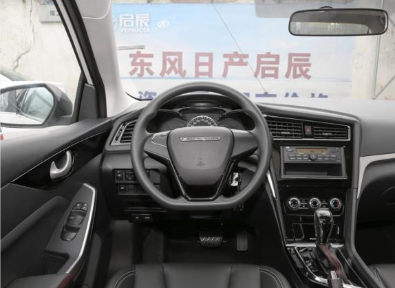 启辰D60 2021款 1.6L XE CVT畅行版 中控类   驾驶位
