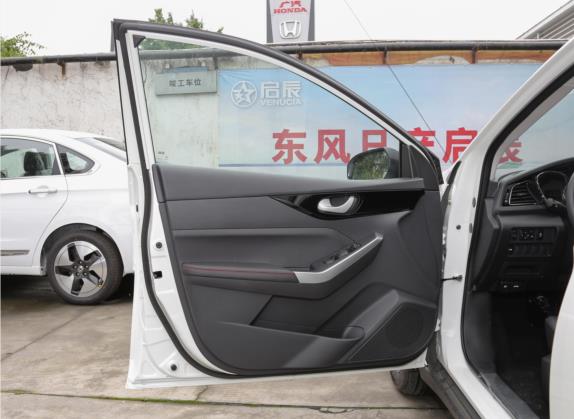 启辰D60 2021款 1.6L XE CVT畅行版 车厢座椅   前门板