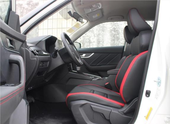 启辰T60 2018款 1.6L CVT智型版 国V 车厢座椅   前排空间