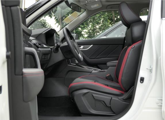 启辰T60 2018款 1.6L CVT智趣版 国VI 车厢座椅   前排空间