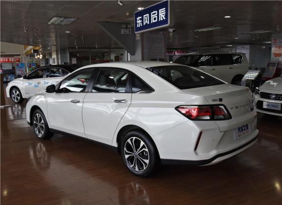 启辰D60EV 2019款 高续航智享版 外观   斜后