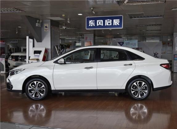 启辰D60EV 2019款 高续航智享版 外观   正侧