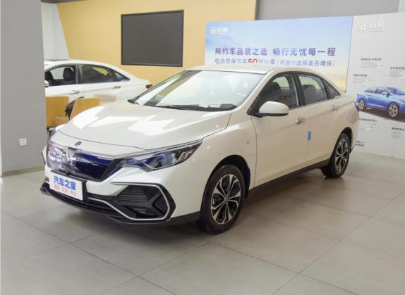 启辰D60EV 2022款 标准续航舒适版