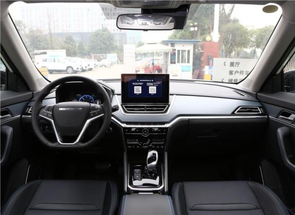 启辰T60EV 2020款 AI旗舰型 中控类   中控全图