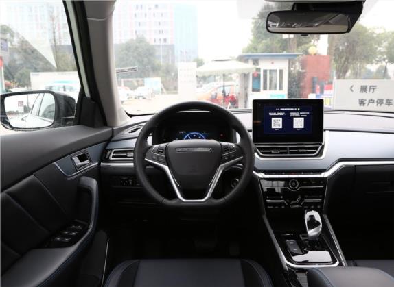 启辰T60EV 2020款 AI旗舰型 中控类   驾驶位