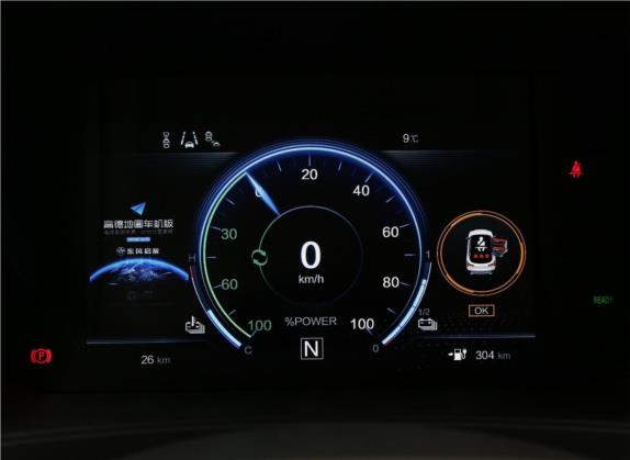 启辰T60EV 2020款 AI旗舰型 中控类   仪表盘