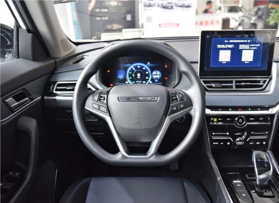 启辰T60EV 2020款 AI悦享型 中控类   驾驶位