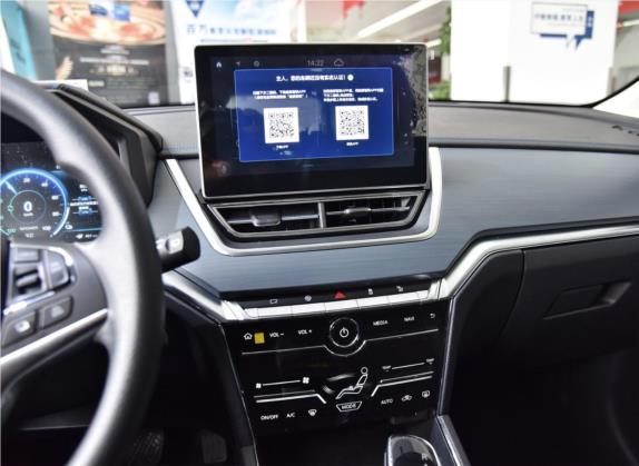 启辰T60EV 2020款 AI悦享型 中控类   中控台