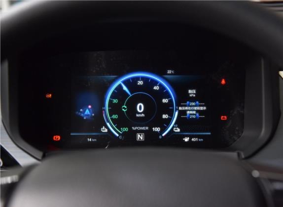 启辰T60EV 2020款 AI悦享型 中控类   仪表盘