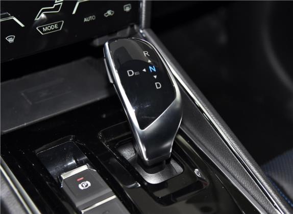 启辰T60EV 2020款 AI悦享型 中控类   挡把
