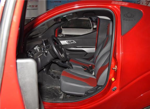 全球鹰K12 2016款 K12 车厢座椅   前排空间