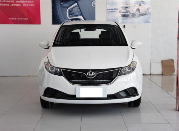 全球鹰K27 2019款 300KM 豪华型 外观   正前