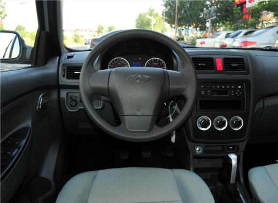旗云2 2012款 1.5L 手动舒适型 中控类   驾驶位