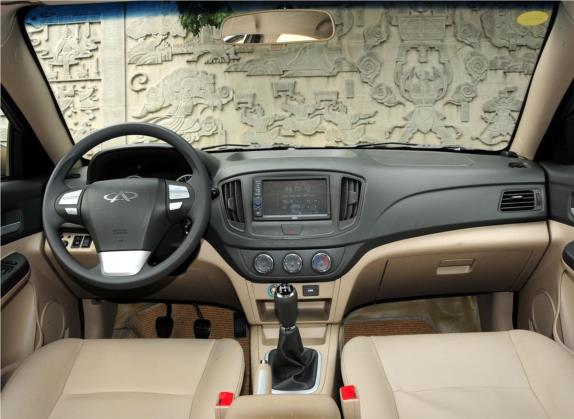奇瑞E5 2011款 1.5L 手动智悦型 中控类   中控全图